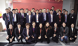 2021 November 4, Jereh New Energy Technology Co., Ltd. was established.